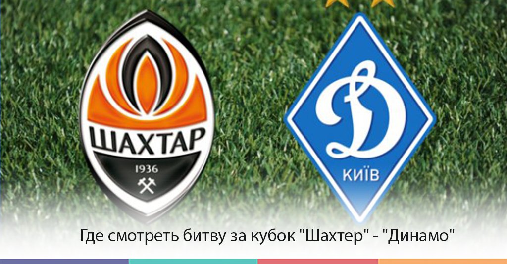 SportsVesti's tweet photo. На кого ставите сегодня? 
https://t.co/og6oEHapBZ https://t.co/239x38QtD9