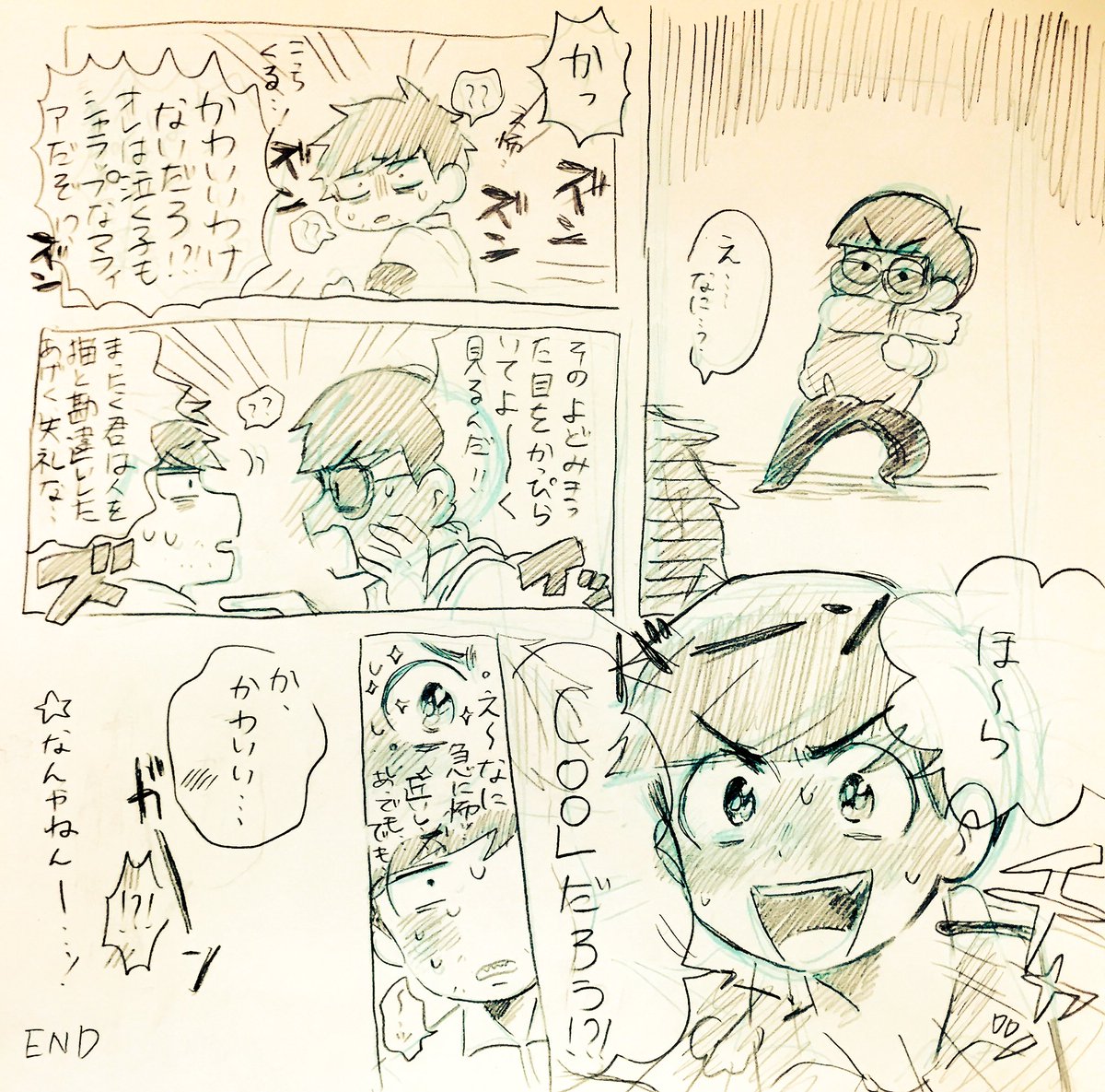 これ(https://t.co/ME68ZzYv3l)の続きの班マフィ漫画です😌🕶🏭
"かわいい"には全く耐性が無いマフィピ推せ推せです…👍💗 