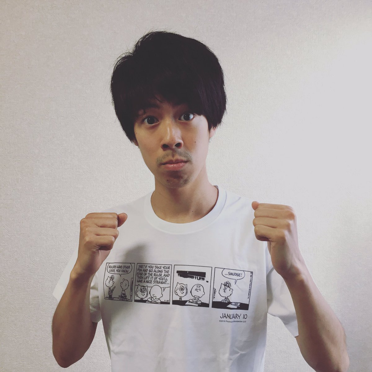 まいにちスヌーピー