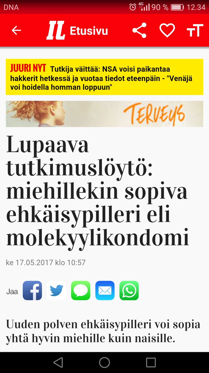Ilmestyi elokuva valta virran porno tähti, joka