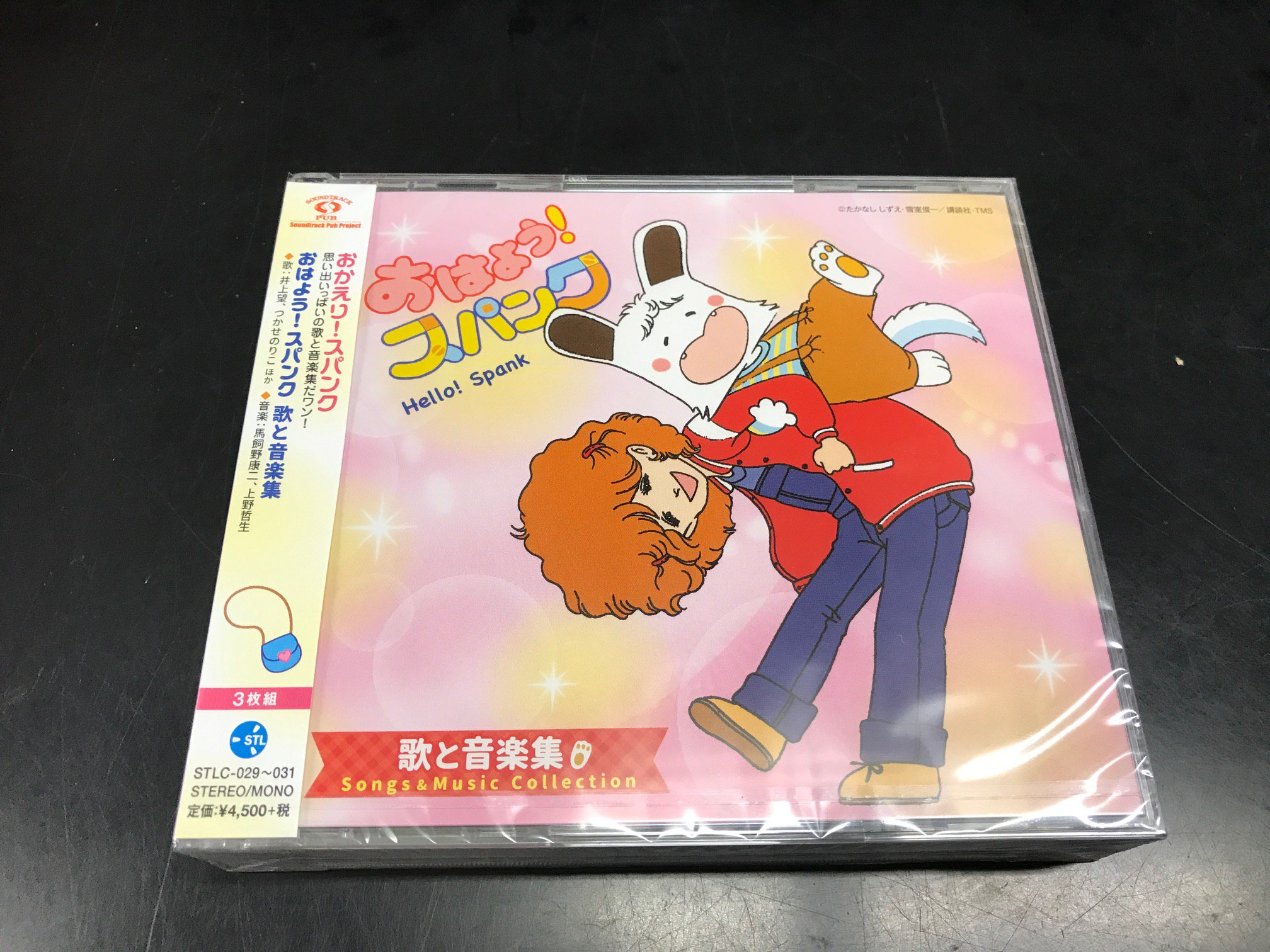 ディスクユニオンシネマ館☆移転しました on X: