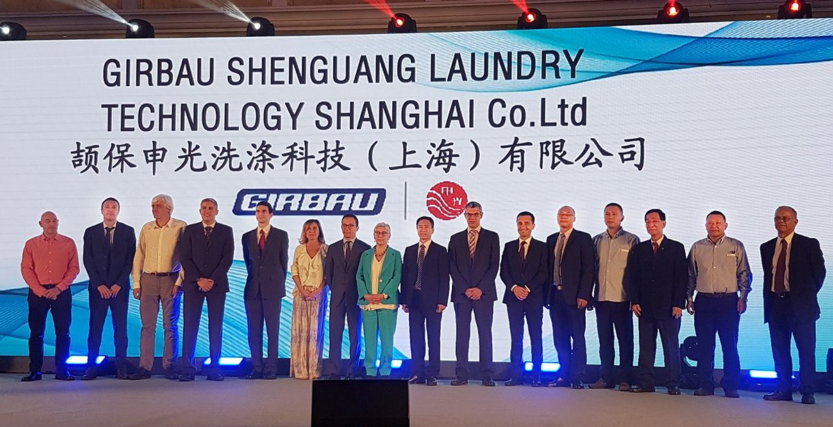 Laundry machine manufacturers <a href="/GirbauGroup/">Girbau</a> &amp; Chinese company Shenguang sign agreement in Shanghai establishing joint venture between the two