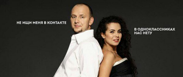 FormulaSMM's tweet image. Украинские коллеги сообщают о спаде показателей после бана "ВК" и "ОК", но не отчаиваются. Всех интересуют способы обхода блокировки.