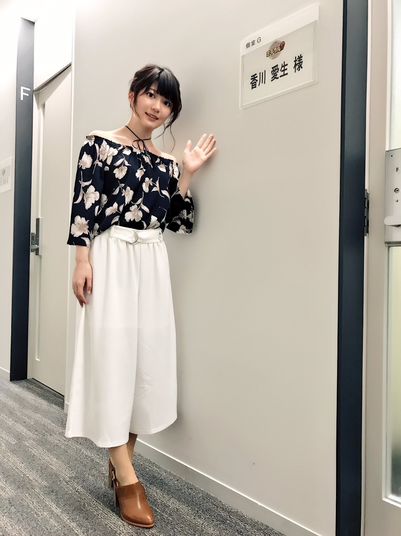 香川愛生　女流棋士の春　私物バッグ　おまけ付き 香川愛生 女流棋士の春 私物バッグ おまけ付き 香川愛生 女流