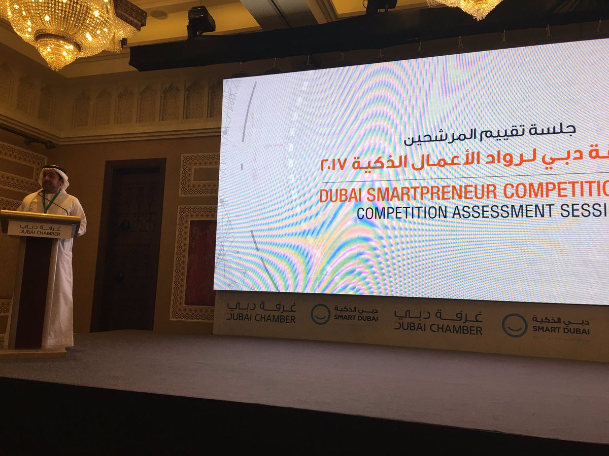 tdaouk's tweet photo. Looking forward to judge some brilliant startup concepts today with @dubaichamber at @ArabNetME @StarcomME #dubai https://t.co/KuQCiAt583