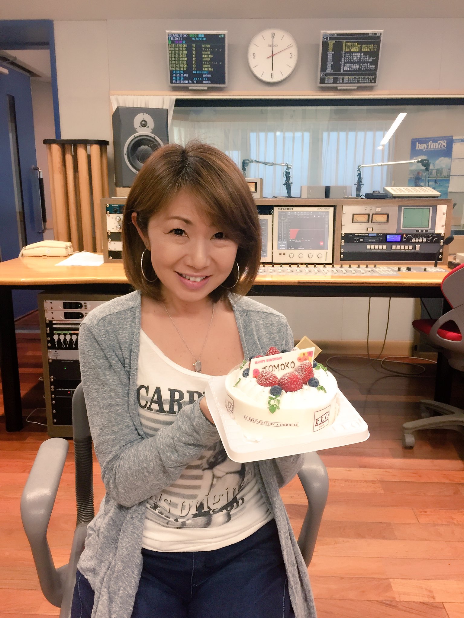 Bayfm Inter X Press Twitter वर Happy Birthday Dj Tomoko 今日は我らが門脇知子のバースデー 盛りだくさんの内容でお届けします Bayfmixp Bayfm 門脇知子