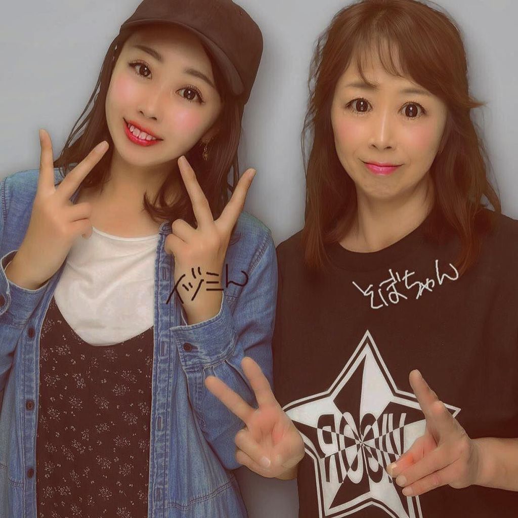 IzuUsg's tweet photo. .
mamママまま！！！.
あと３年で成人と還暦 👩‍👧❤.
.
#❤️ #love #bf #l4l #stime #thx #mother https://t.co/b1TDK5ENmH