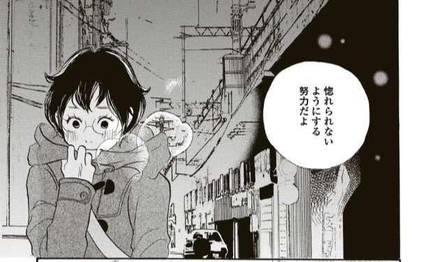 ______7941 tweet picture