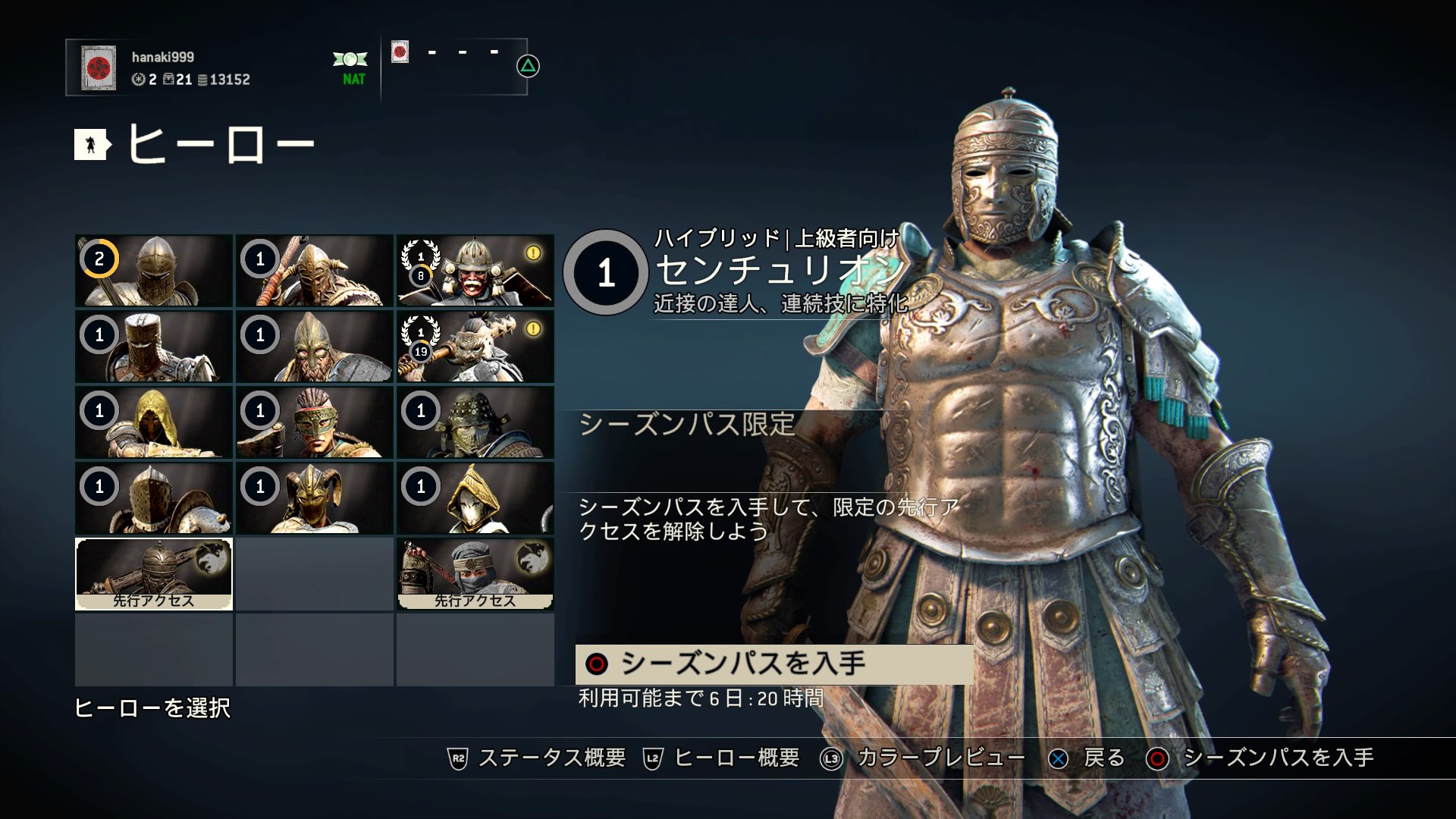 英雄グンダ Twitter Search Twitter