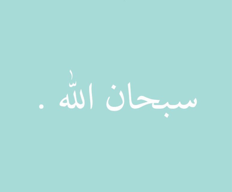 سلطان tweet media