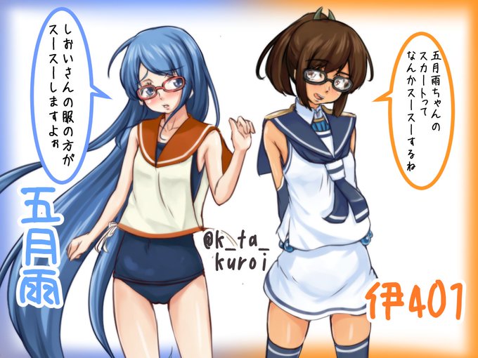 昨日の2枚はこうしたかっただけ!! 