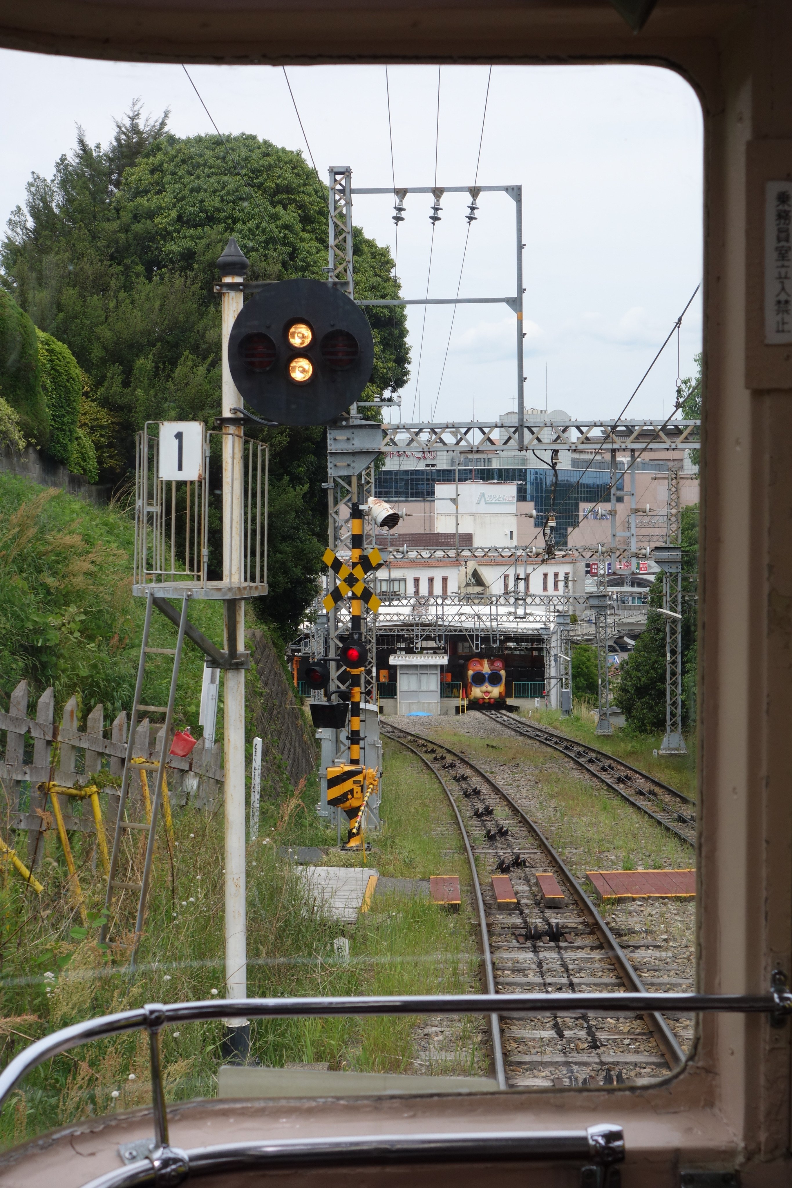 鉄道部品】踏切動作反応灯