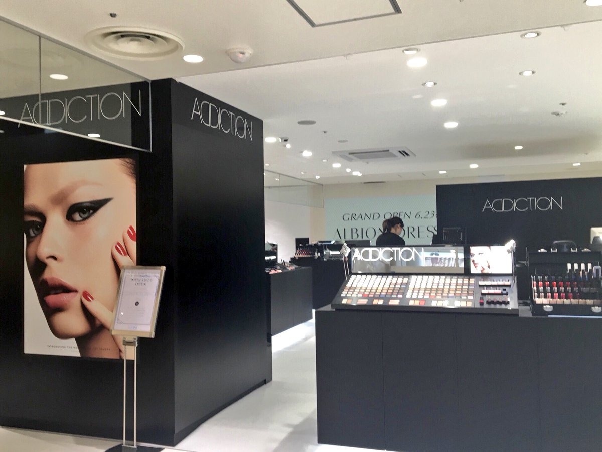 ロマンス 衰える 露 アディクション ハルカス Umiyaschool Com