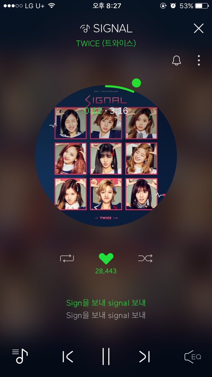 somsomi0309_bt's tweet photo. 언니들 신곡 짱 좋다👍🏻 트와이스 화이팅! #트와이스 #SIGNAL https://t.co/t8MLgj7XZp