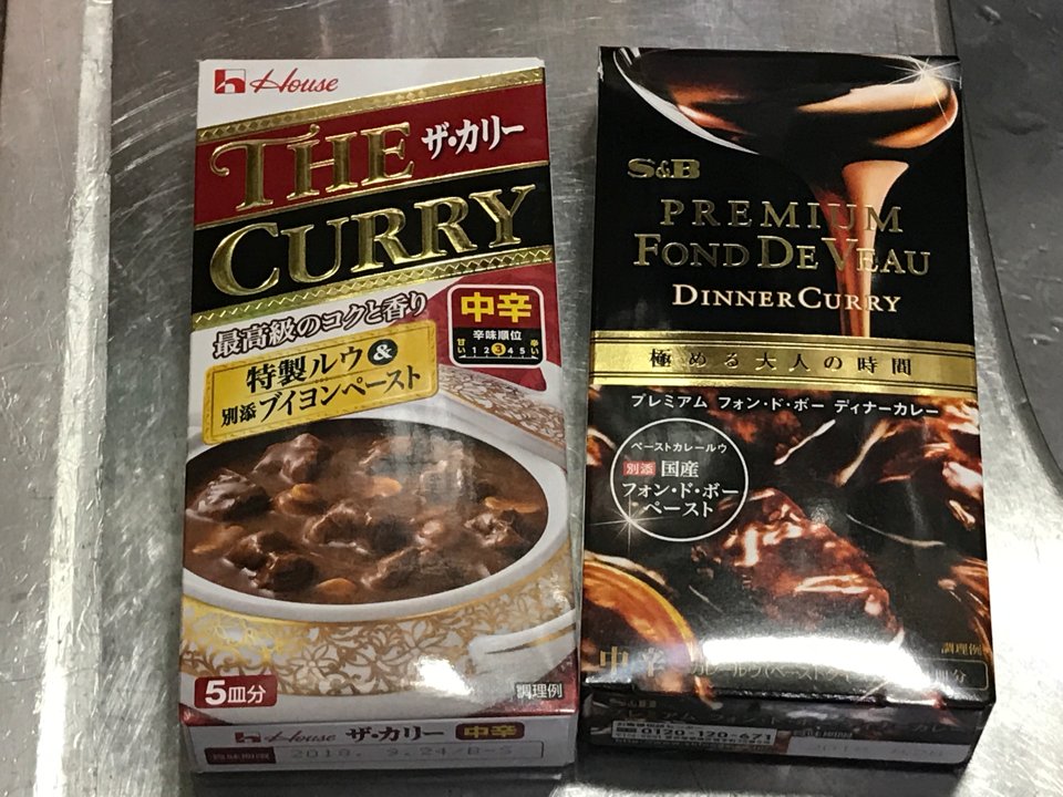 カレールー 組み合わせ 最強 2129 カレールー 組み合わせ 最強 カレールー 組み合わせ 最強 2129 カレールー 組み合わせ 最強