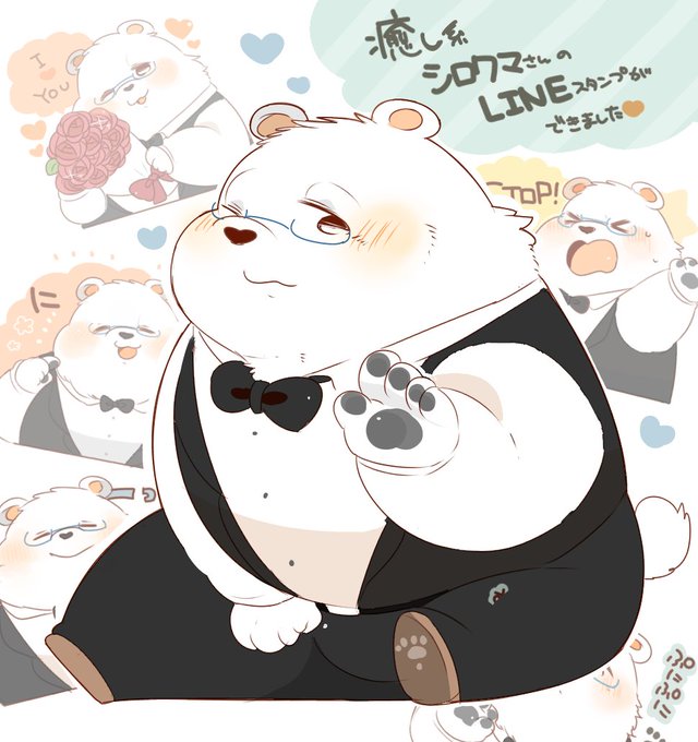 やったーのtwitterイラスト検索結果 古い順 やったーのtwitterイラスト検索結果 古い順