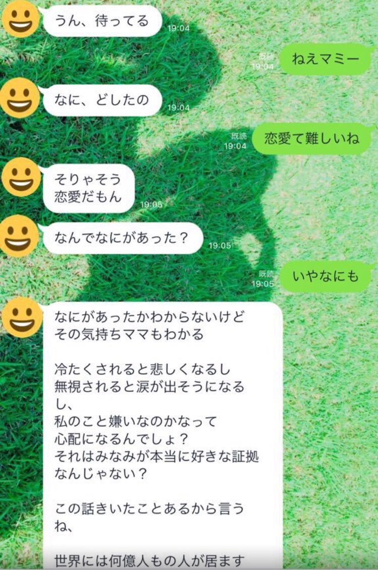 どうでもいい情報 Doudemo Yoika Twitter どうでもいい情報 Doudemo Yoika Twitter