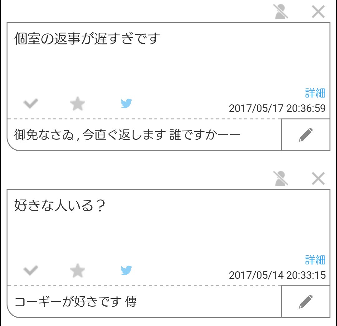 chgkiv's tweet photo. 良い子で待ってるので 沢山送って下さい 尻尾ぱたぱたして喜びます # https://t.co/POPGA2PGjL