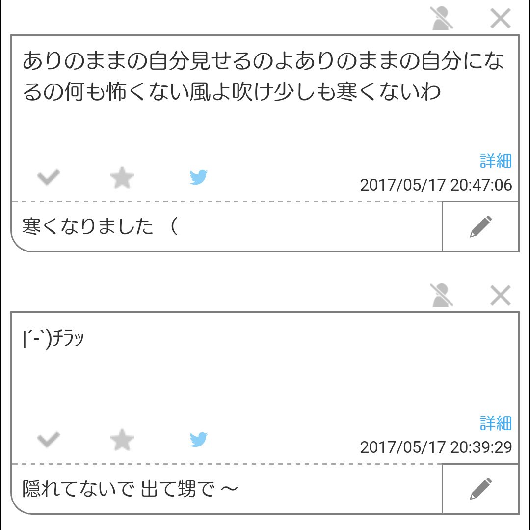 chgkiv's tweet photo. 良い子で待ってるので 沢山送って下さい 尻尾ぱたぱたして喜びます # https://t.co/POPGA2PGjL