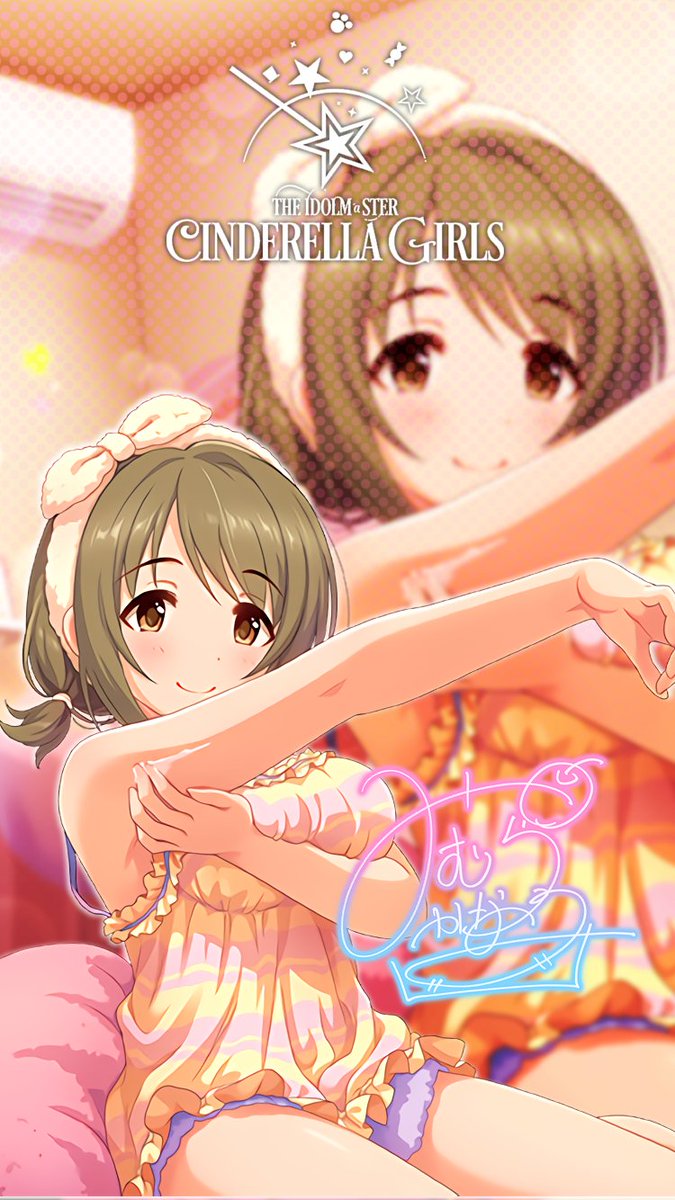 じょにーp Pa Twitter Iphone壁紙 ドルチェ クラシカ 三村かな子 デレステ Iphone壁紙デレステ 三村かな子 気に入っていただけたら フォロー Rtお願いします