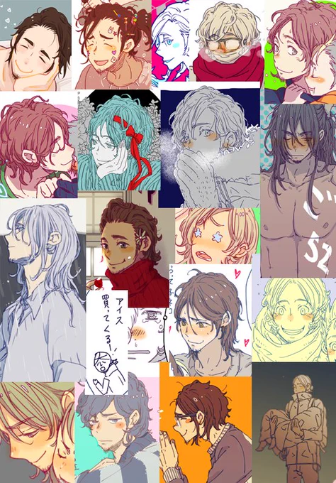 ■タグ参加させていただきます。旭さんまとめました!
■asahi의 얼굴을 많이 정리했습니다!

#繋がらなくていいから俺の東峰旭を見てくれ 