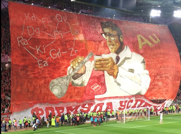 Лайк, если круче перформанс «Зенита», ретвит, если «Спартака»