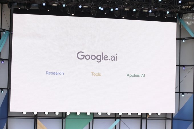 Google.AI ...  #io17request