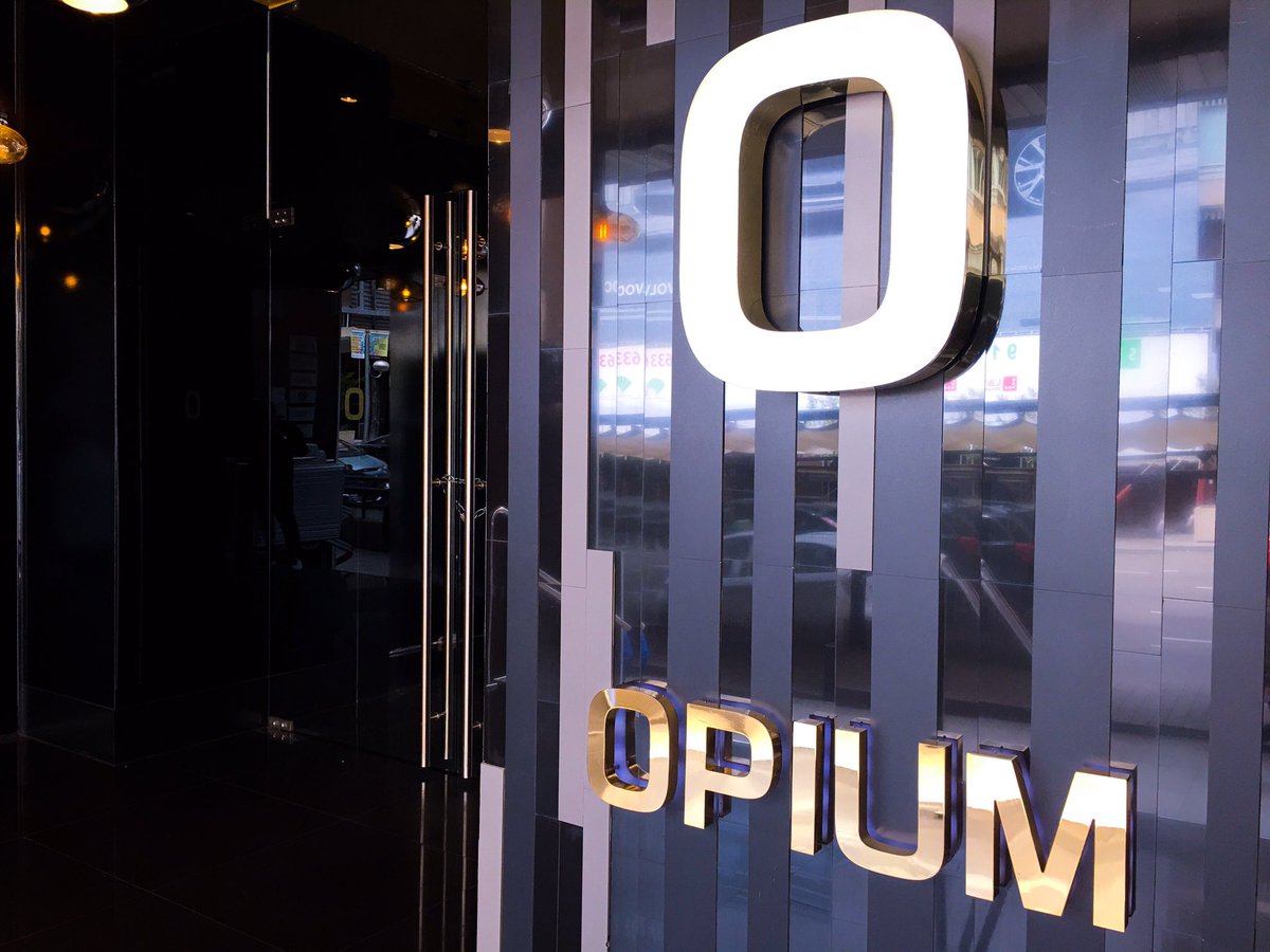 OPIUMMadridRest's tweet photo. ¡Nos vemos esta noche! #Gastronomía #Cena https://t.co/VHtYiAkOcn