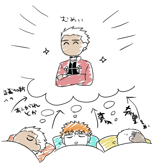 死ぬほどざっくり言うとこう…こういう…知らんけど…… 