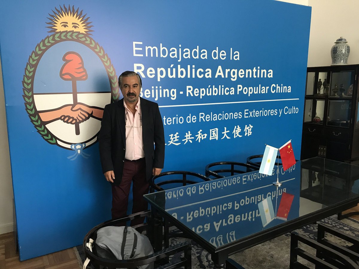 Resultado de imagen para miguel ponce comercio exterior