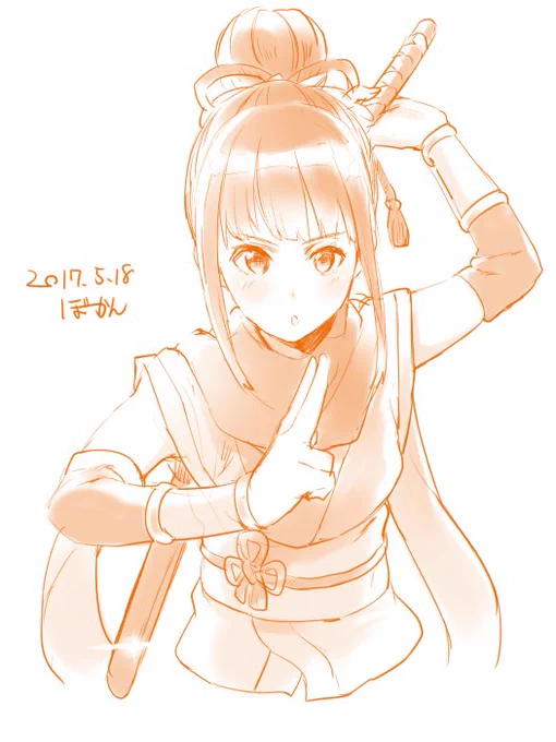 浜口あやめ(2回目) #今日のデレステガチャ 