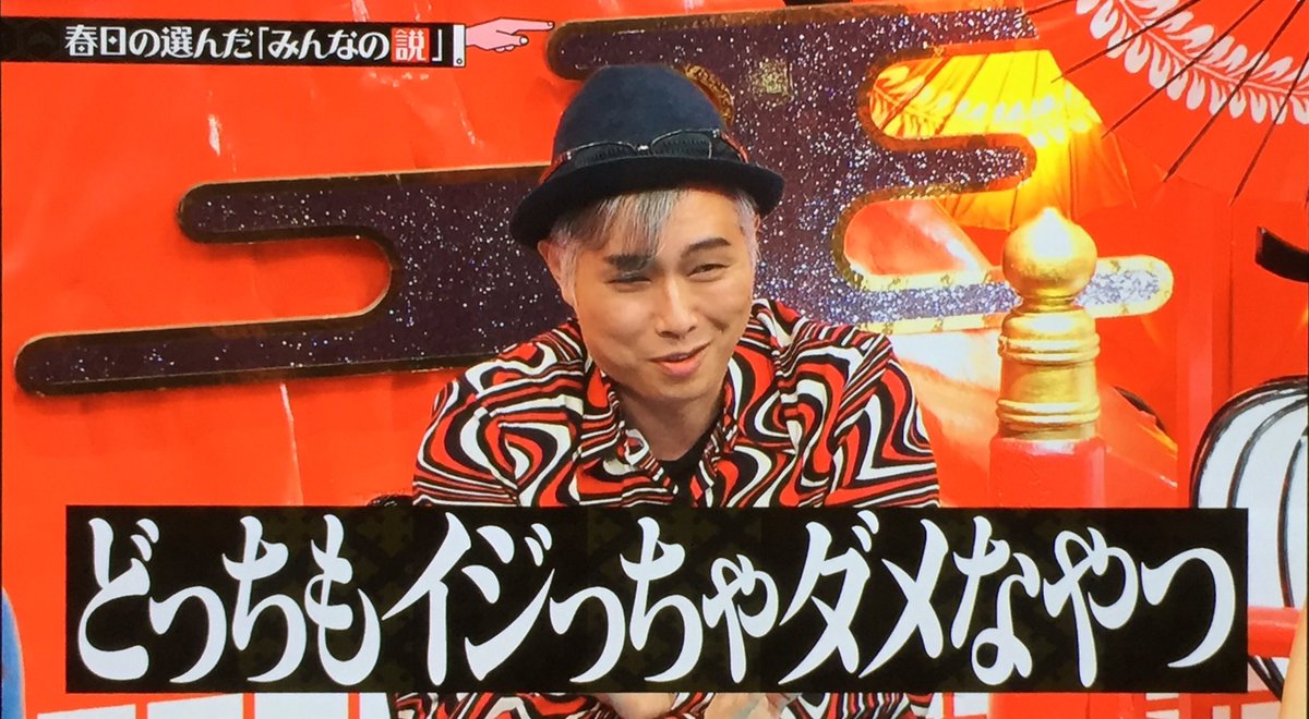 Hashtag 今日もお酒が飲めるのは大槻様のおかげです Na Twitteru