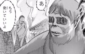 輝く海に堕りた天使 だから ジークも無垢の巨人を操れるのは 獣巨人の能力ではなくてジーク本人のフレッツ家の血筋としての能力だと思うのですよ 進撃の巨人 T Co Nhfzdp1zsn Twitter