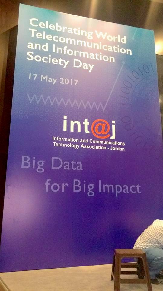 AudiogramApp's tweet photo. Audiogram is a Start-up Sponsor at @intajICTJO 's BIG DATA Conference held at KHBP. Thank you int@j for a fantastic event! #audiogramapp https://t.co/pnVGkux8ye