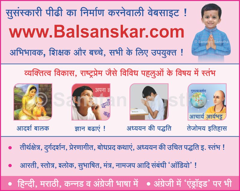 read Influence of Pregnancy Weight on Maternal and Child Health: Workshop Report