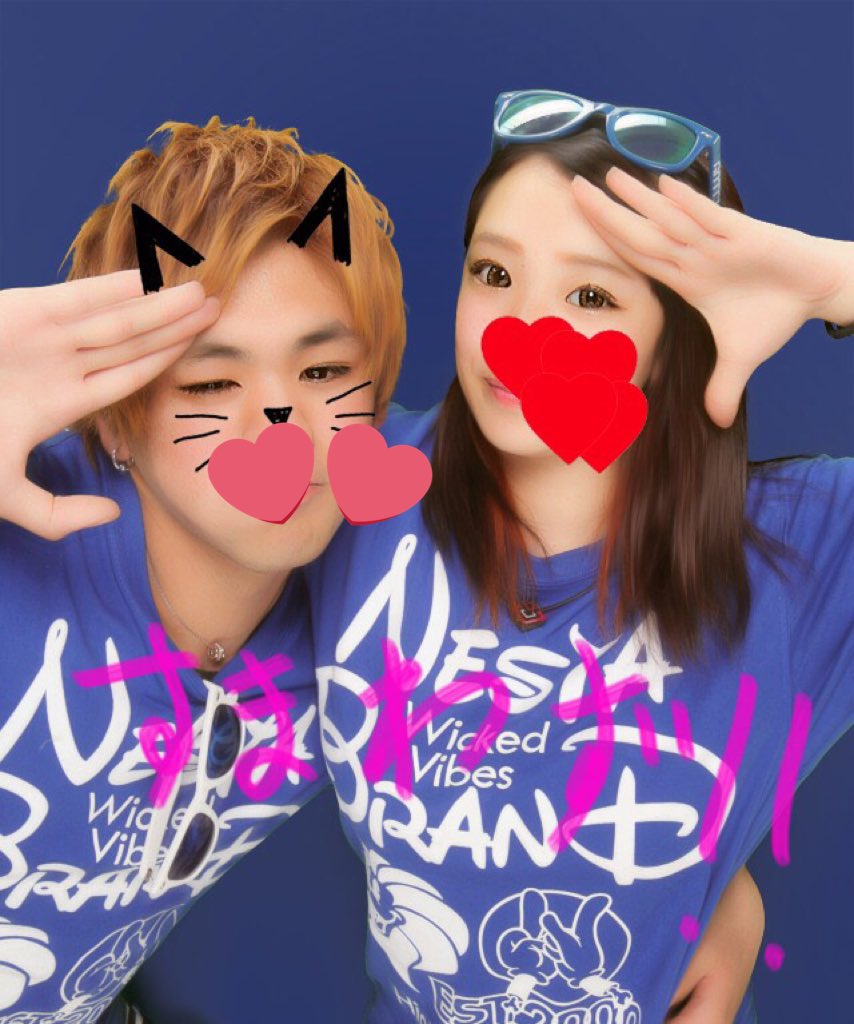 ryurena0408's tweet photo. たぐしまーしゅ( ¨̮ )♪♪
#boygirl知ってる人RT
#関西人RT
#coupleRT
#🐹RT
#ペアルックRT
#初々しいRT
#単車好きRT
#マジェ好きRT
#見た人RT
#有名になりたいわけじゃない
#ひますぎる。。 https://t.co/lN44dhXreY