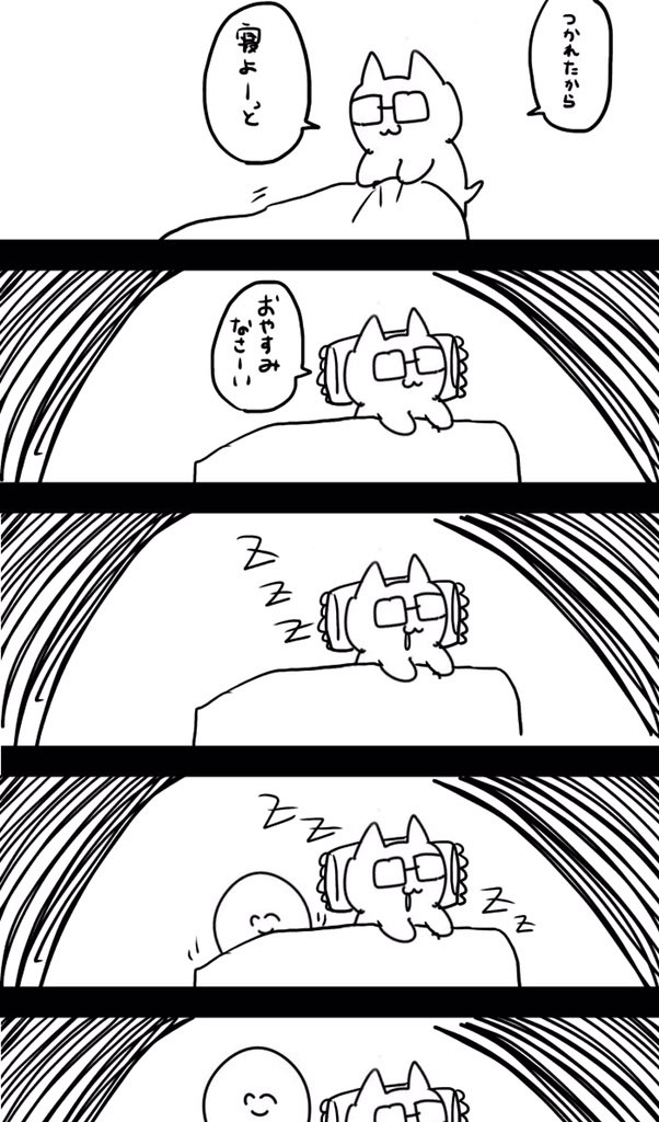 @3_necoze  