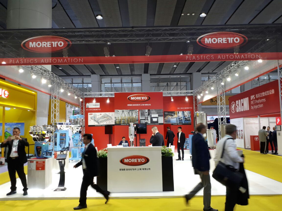 Visit our Stand at #CHINAPLAS2017 Stand B41 - Hall 4.1