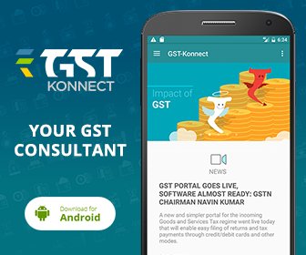 GstKonnect's tweet photo. How e-commerce firms will gain in the #GST regime
#GSTBILL #GSTCOUNCIL #GSTKONNECT #Finance
Read more
https://t.co/FrVxDI7Ab2 https://t.co/MBnirdIk7D