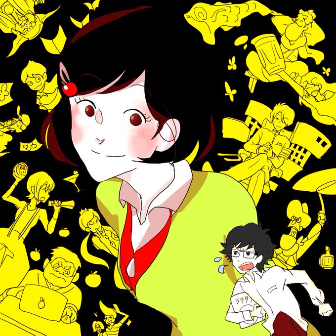 夜は短し歩けよ乙女のtwitterイラスト検索結果 古い順