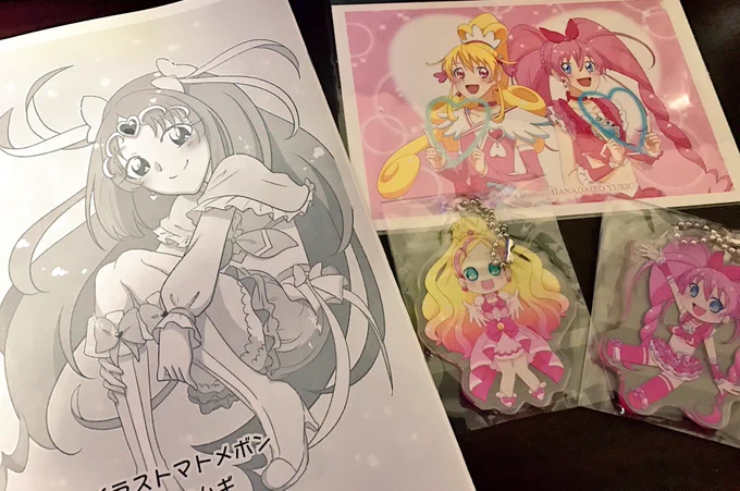 佐原さん@sahara_komugi のグッズ届きました♡めーーっちゃ可愛いくて高クオリティで素敵☺️✨✨
イラスト本、こんなに色々可愛い絵が詰まって100円とか安すぎる!笑
最初と最後のイラスト特にめっちゃすきです😍 