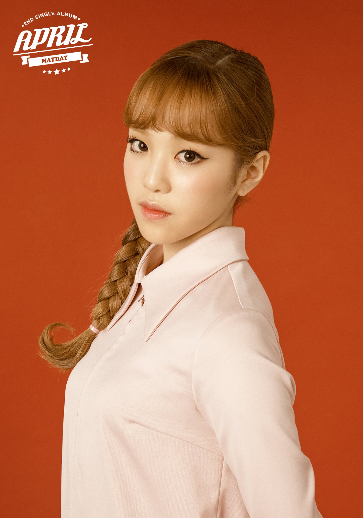 방금 전에 뜬 에이프릴 채경, 레이첼 티저 사진.jpg | 인스티즈