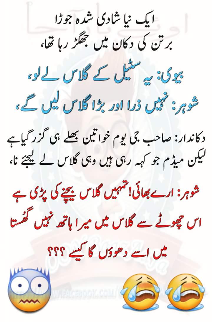 KhanMobeena's tweet photo. https://t.co/QfFldqt6Gt