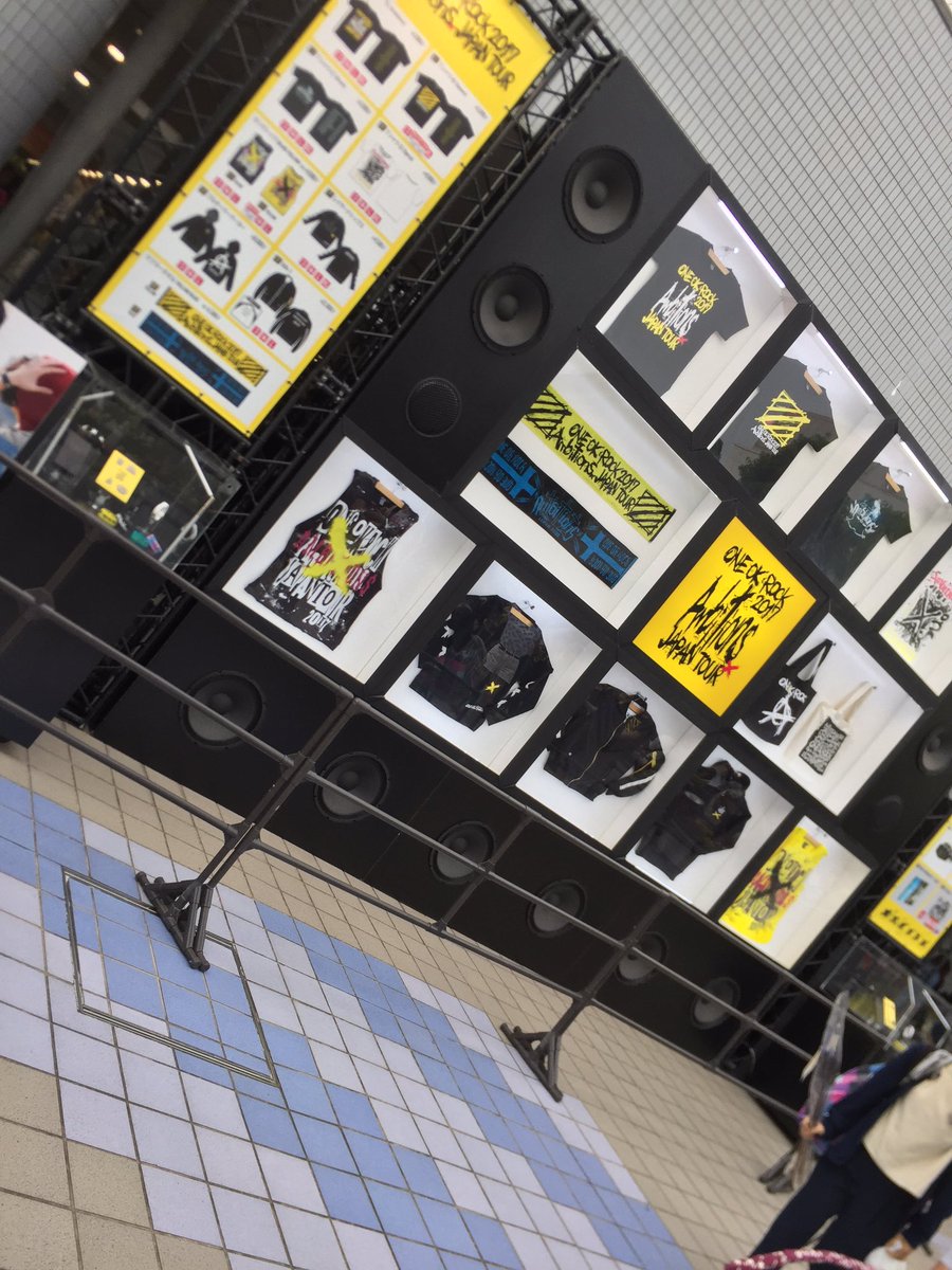 SUGAI247OOR's tweet photo. ワンオクのためだけのアカウントを
さっき作りましたw https://t.co/rbgscFl0r9