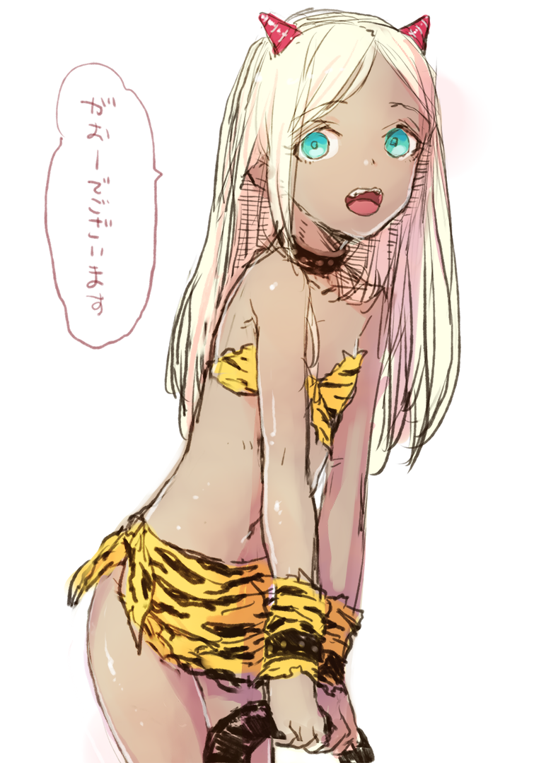 絵。鬼ライラさん。何か勘違いをしているかもしれない。 #鬼デレラ https://t.co/naSGdntAZe 