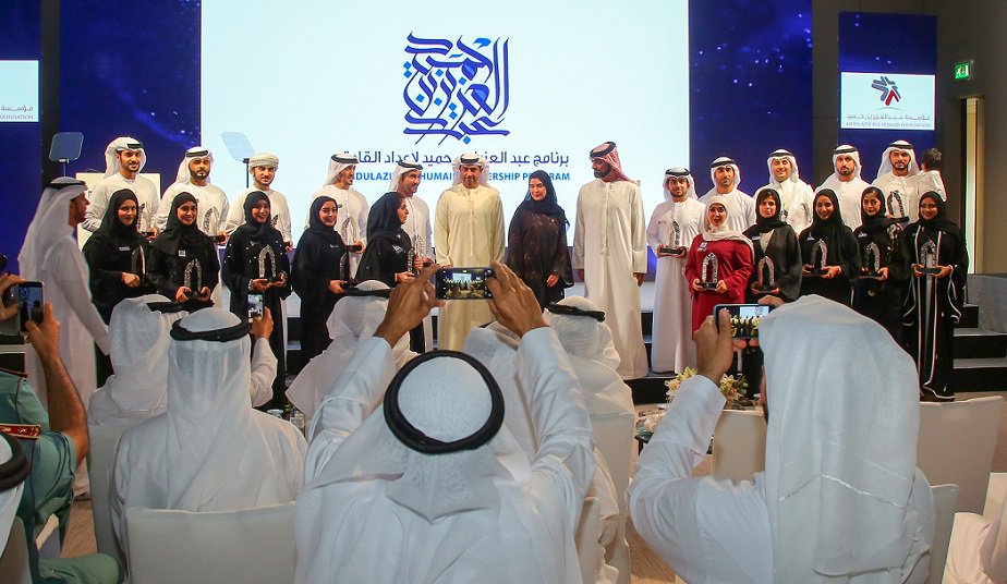 Muyasser's tweet photo. مسيرة عدة أشهر مررنا بورش متخصصة في البرنامج #ALP4 و اللقاء مع قيادات من الصف الأول واحتكاكنا مع مجموعة من المتميزين قد كانت بحق تجربة مميزة https://t.co/uNO6ZwNITv