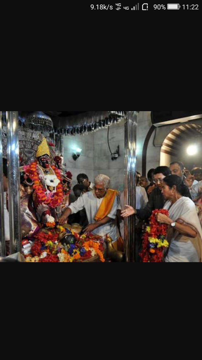 CriticalBengali's tweet photo. @vicksy_goel @MamataOfficial Didi is Hindu Brahmin but a true secular like Vivekananda &amp; Ramakrishna.
But BJP-Bhakts r blind, they always search Muslim in Mamata. https://t.co/QruoyW1bpf