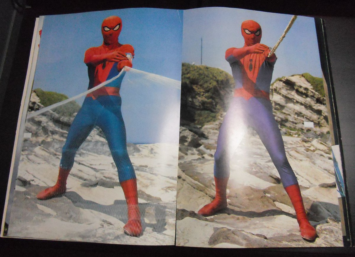 東映版『スパイダーマン』放映開始日（関東）で関連書籍を。竹書房刊 