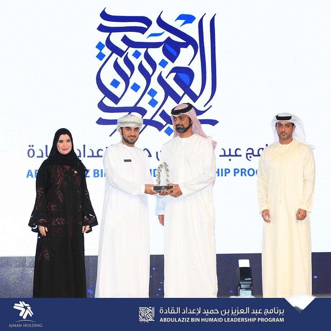 Muyasser's tweet photo. مسيرة عدة أشهر مررنا بورش متخصصة في البرنامج #ALP4 و اللقاء مع قيادات من الصف الأول واحتكاكنا مع مجموعة من المتميزين قد كانت بحق تجربة مميزة https://t.co/uNO6ZwNITv