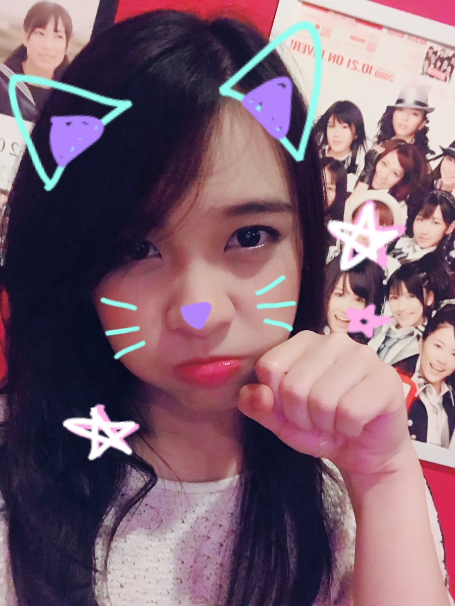 Thanks for today yaaa! 💓💓